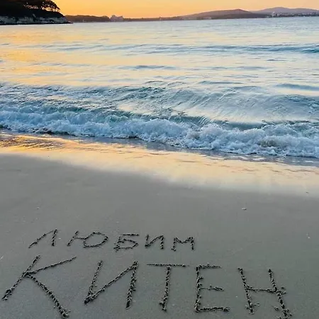 Kostovi Pensión Kiten (Burgas)